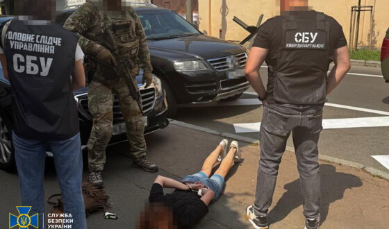 СБУ затримала агентку фсб, яка готувала нові російські обстріли і теракти у Києві