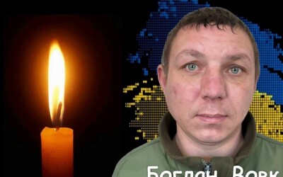 Сьогодні, 23 травня, Львівщина прощається з п&#8217;ятьма Героями