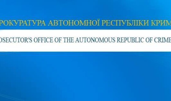 Свобода слова в Криму відсутня, діяльність незалежних ЗМІ зупинена &#8211; це фактично призвело до &#8220;інформаційного вакууму&#8221; на півострові