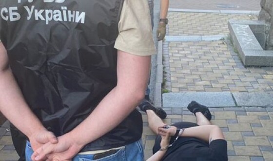 За матеріалами СБУ перед судом постане співробітник спецслужби, якого минулого року  викрили на вимаганні хабара