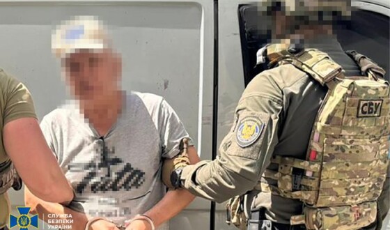 СБУ затримала пособника рф, який допомагав рашистам «переналаштувати» захоплений завод під час окупації Херсона