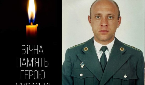 Сьогодні, 4 липня, Львівщина прощається з шістьма Героями