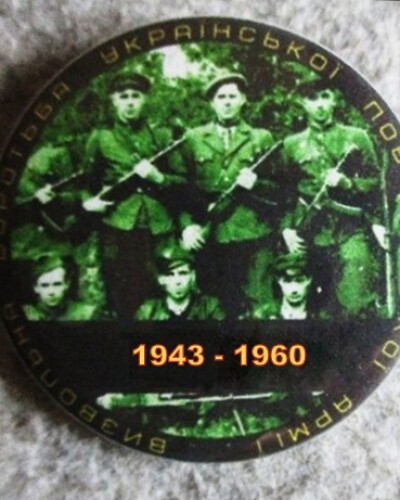 Сторінками боротьби УПА – 80 років тому