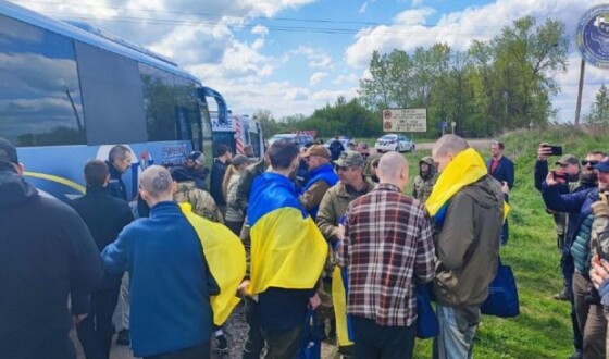 З полону звільнили ще 45 українців, – відео СБУ