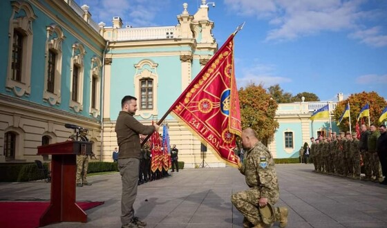 Президент України вручив Бойові прапори підрозділам Сил територіальної оборони ЗСУ, які беруть участь у бойових діях