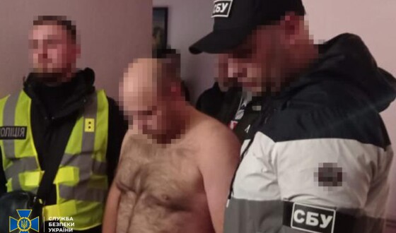 СБУ затримала депутата з колишньої ОПЗЖ, який займався рекетом у Вінниці