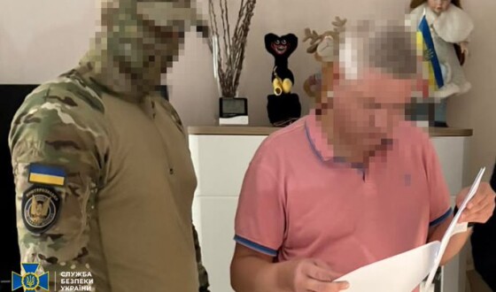СБУ та Нацполіція заблокували ще 4 «схеми для ухилянтів»