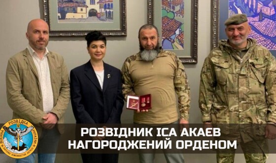 Розвідник Іса Акаєв нагороджений орденом