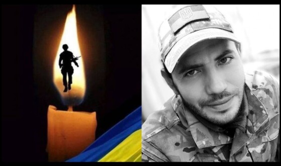 До Небесного Леґіону приєднався волинянин Олександр Рубцов