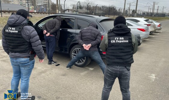 СБУ ліквідувала 6 нових каналів втечі ухилянтів за кордон