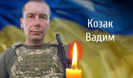 Сьогодні, 17 липня, Буковина прощається з Героєм Вадимом Козаком