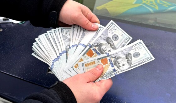 Інвалідність строком на один рік: поліцейські Житомирщини завершили розслідування незаконного виїзду за кордон