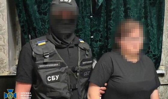 СБУ та Нацполіція затримали у Харкові російську агентку, яка передала військовим ЗСУ замінований скутер як «волонтерську допомогу»