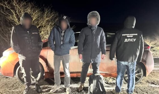 Похід до Румунії в обхід пунктів пропуску не вдався