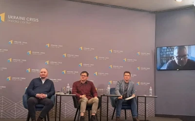Доповідь-дискусія на тему «Дагестан – перший на вихід»
