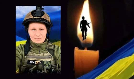 Вчора, 1 грудня, на Рівненщині останнім земним шляхом провели п&#8217;ятьох Героїв