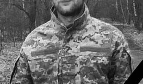 Сьогодні Львівщина прощається із Героєм Юрієм Максимцем