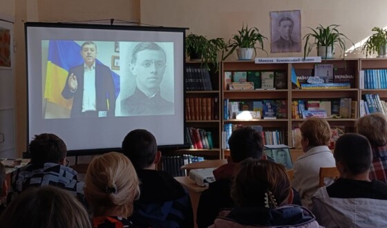 У Оболонській громаді Кременчуцького району вшанували земляка, Героя Крут Миколу Божинського-Божка