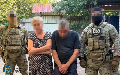 СБУ викрила агентурну мережу фсб рф, яка шпигувала за Силами оборони у Краматорську