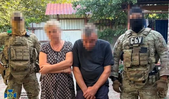 СБУ викрила агентурну мережу фсб рф, яка шпигувала за Силами оборони у Краматорську