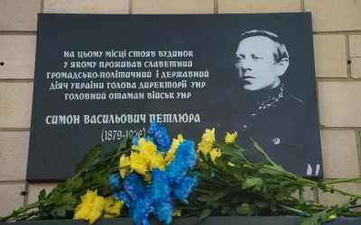 Вперше у Полтавській громаді: фоторепортаж зі свята вулиці Петлюри