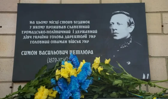 Вперше у Полтавській громаді: фоторепортаж зі свята вулиці Петлюри