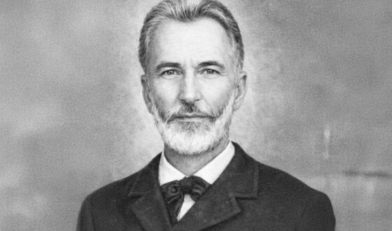 До 180-річчя класика української фольклористики Василя Милорадовича