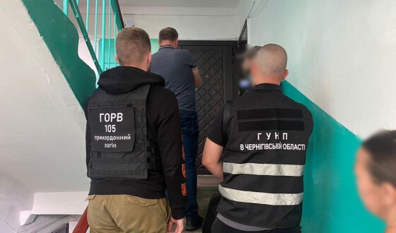 На Чернігівщині правоохоронці заблокували незаконний «Шлях» виїзду чоловіків за кордон