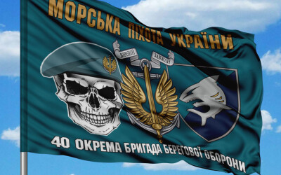 Спецпідрозділ «Баракуда» уразив човни з російським десантом у районі Залізного Порту (відео)