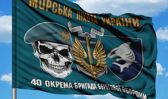 Спецпідрозділ «Баракуда» уразив човни з російським десантом у районі Залізного Порту (відео)