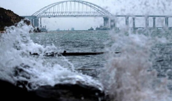 «Перекриття» Керченської протоки: Росія не сповістила через міжнародну систему морських попереджень NAVTEX