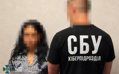 СБУ затримала агентку військової контррозвідки фсб, яка шпигувала для ворога на Дніпропетровщині