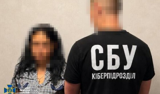 СБУ затримала агентку військової контррозвідки фсб, яка шпигувала для ворога на Дніпропетровщині