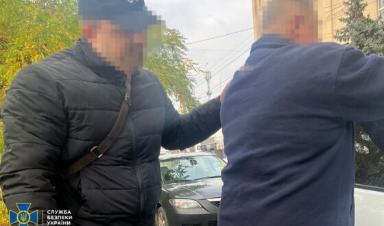 СБУ викрила ще одного колаборанта, який охороняв російську тюрму під час окупації Херсона