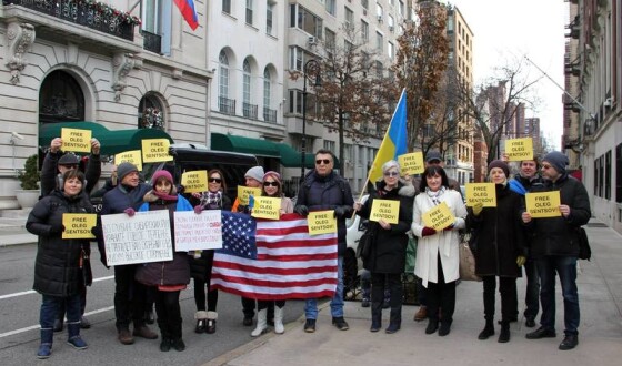 У Нью-Йорку провели акцію підтримки Сенцова