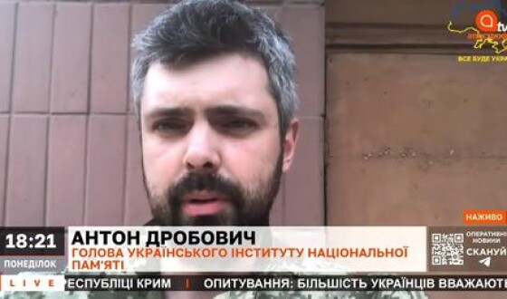 На черзі: демонтаж радянських пам’яток і перейменування 279 вулиць у Києві
