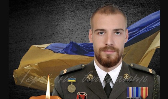Сьогодні, 11 травня, Львівщина прощається з сімома Героями