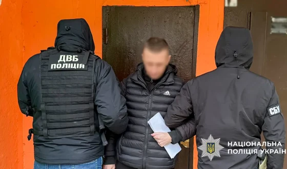 Нацполіція та СБУ запобігли серії замовних вбивств громадського діяча та представників силових відомств, організованих агентами рф