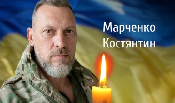 Сьогодні, 25 березня, Буковина прощається з Героєм Костянтином Марченком