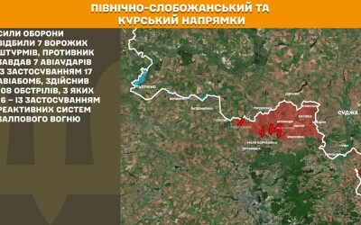 Оперативна інформація станом на 08:00 21.03.2026 щодо російського вторгнення