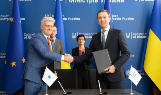 Нафтогаз залучив 300 млн євро кредиту від Європейського інвестиційного банку на закупівлю газу