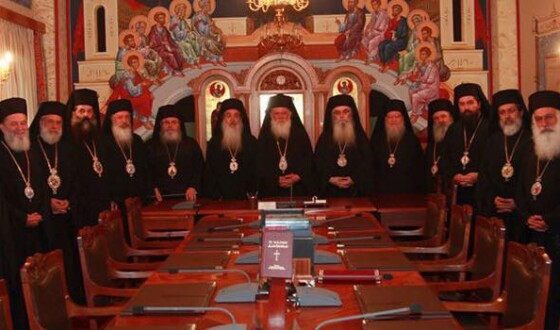Елладська (грецька) Церква повідомила про розгляд українського питання