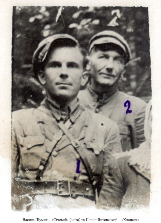 Василь Шумик-«Січневий» &#8211; підпільник ОУН (70 років тому)