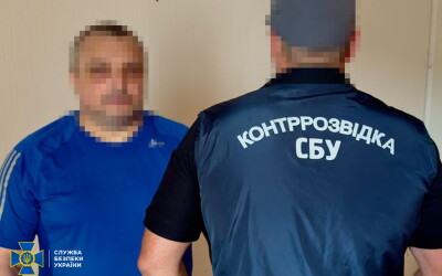 СБУ та Нацполіція затримали на Харківщині ще 3-х агітаторів рашизму