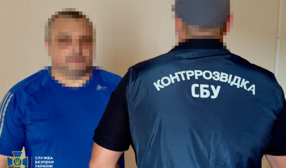 СБУ та Нацполіція затримали на Харківщині ще 3-х агітаторів рашизму