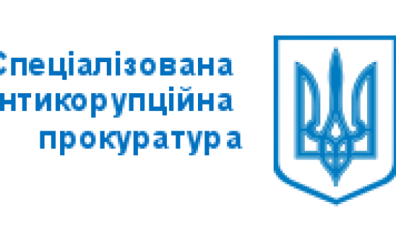 Затримано голову Любомльської районної державної адміністрації Волинської області