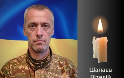 Сьогодні, 28 червня, Буковина прощається з Героями Віталієм Шалаєвим і Сергієм Місюрком