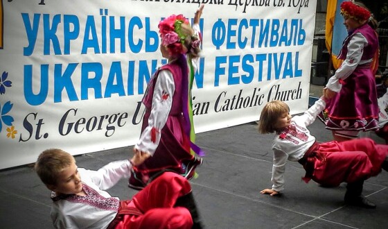 Нью Йорк готується до українського фестивалю. Найбільшого за межами України