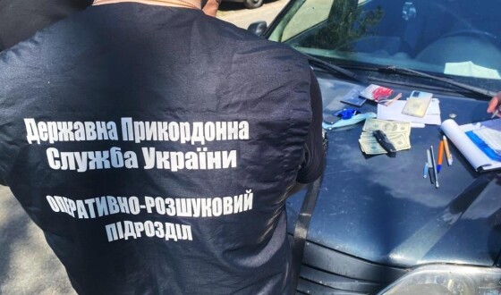 Уродженець росії переправляв ухилянтів через кордон Молдови за $3500