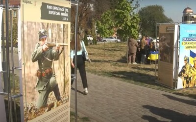 У Полтавській міській громаді експонують виставку Інституту нацпам’яті «Воїни. Історія українського війська»